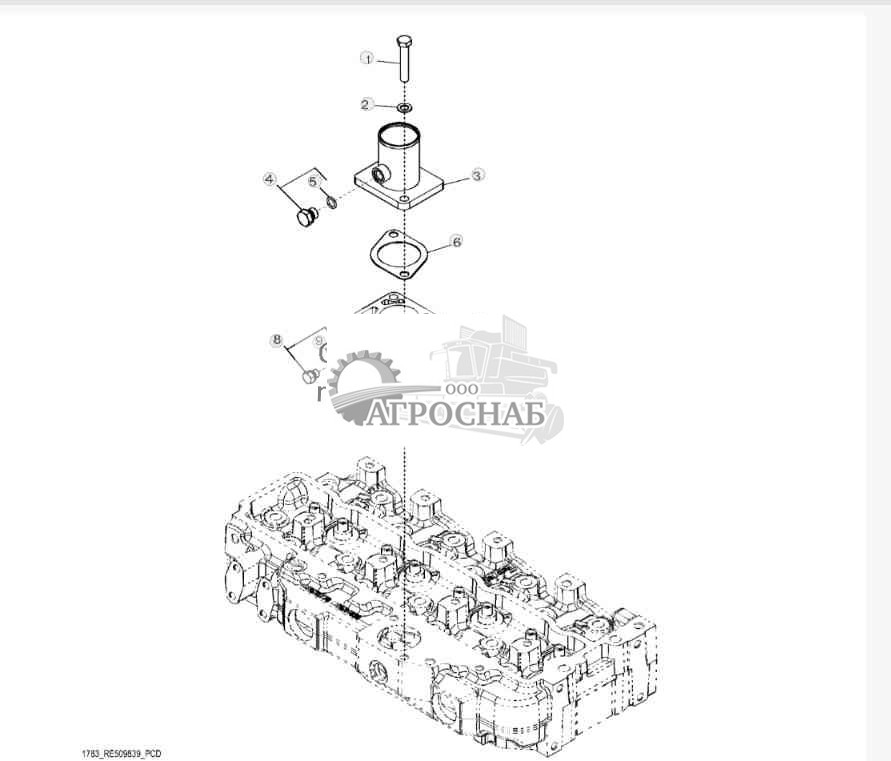 1783 Воздухозаборник 